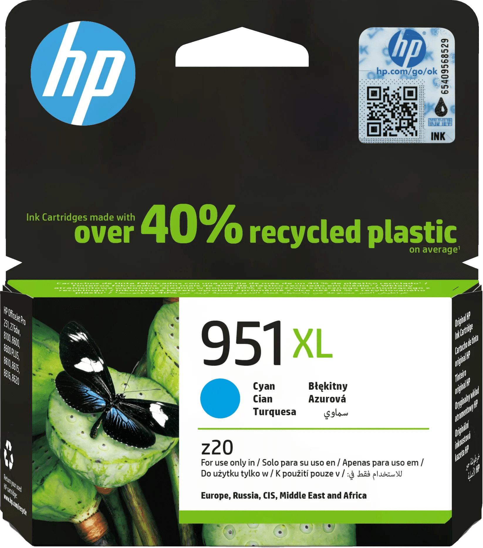 Hp 951xl cartridge cyaan 1 Hp 951xl cartridge cyaan