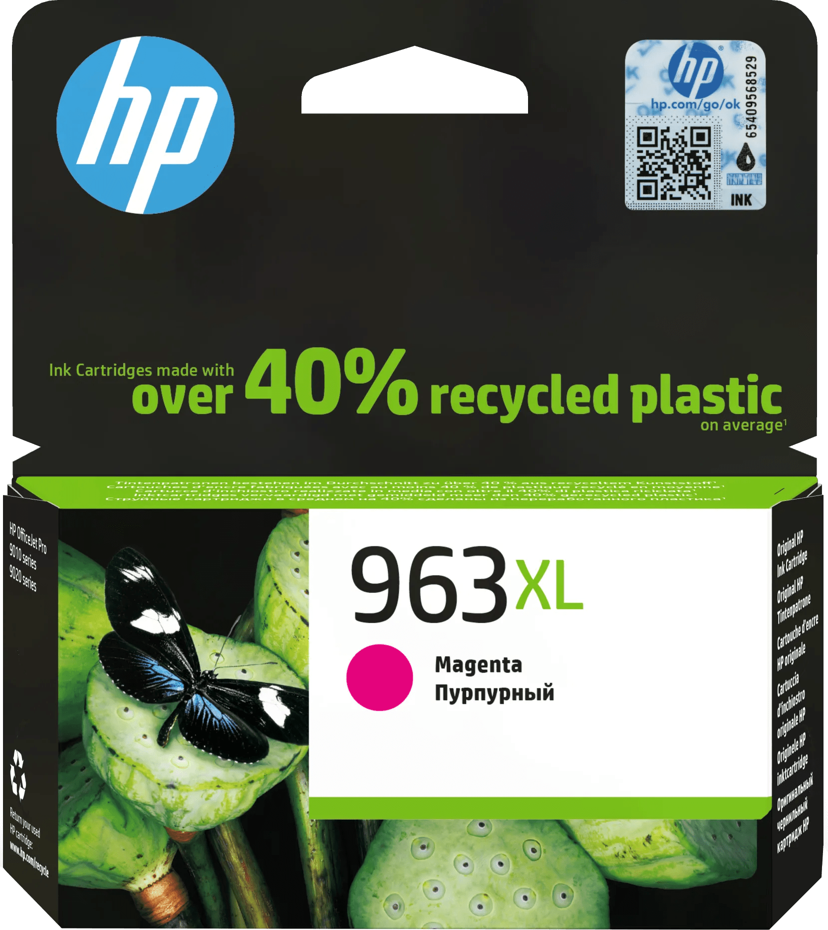 Hp 963xl cartridge magenta 1 Hp 963xl cartridge magenta