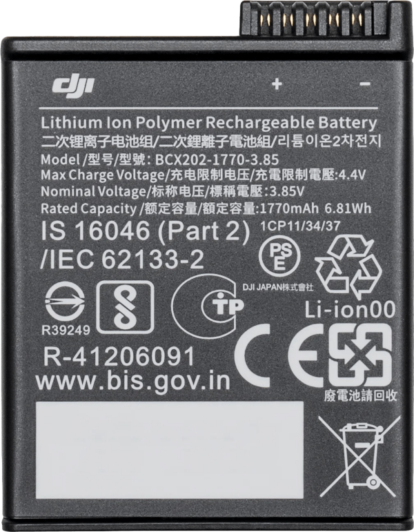 DJI Osmo Action 3 / 4 / 5 Extreme Battery