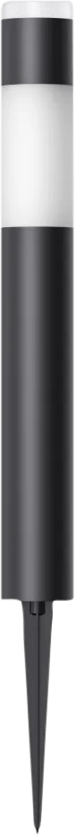 Eufy Outdoor Pathway Light E10 4-pack