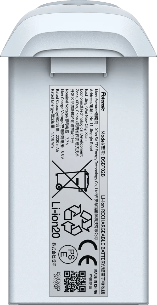 Potensic ATOM 2 Intelligent Flight Battery