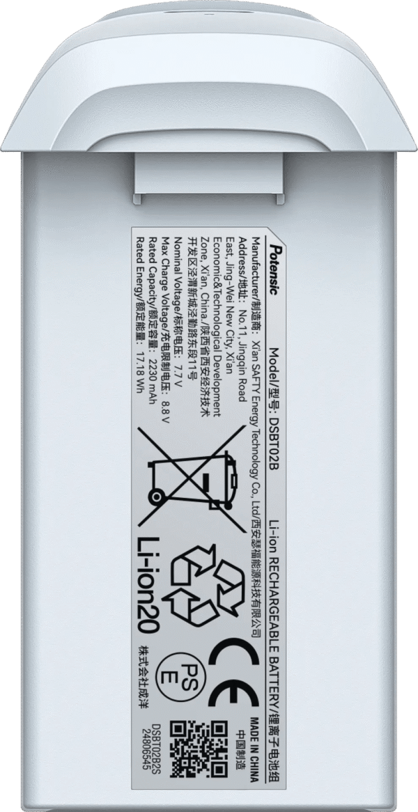 Potensic ATOM 2 Intelligent Flight Battery